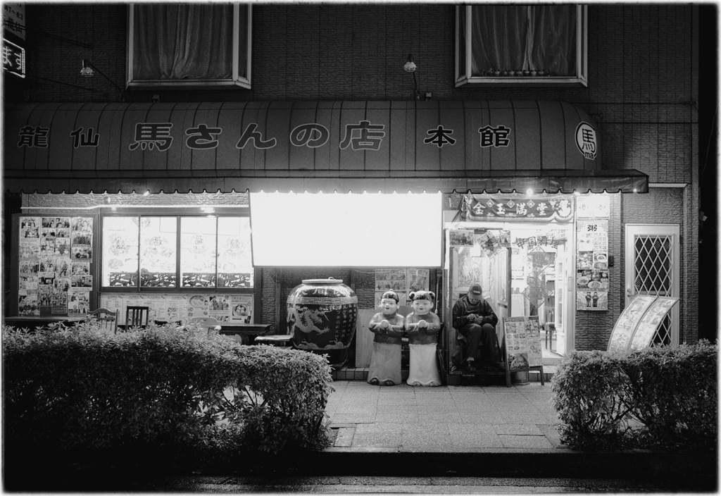 Chinatown at Night #09