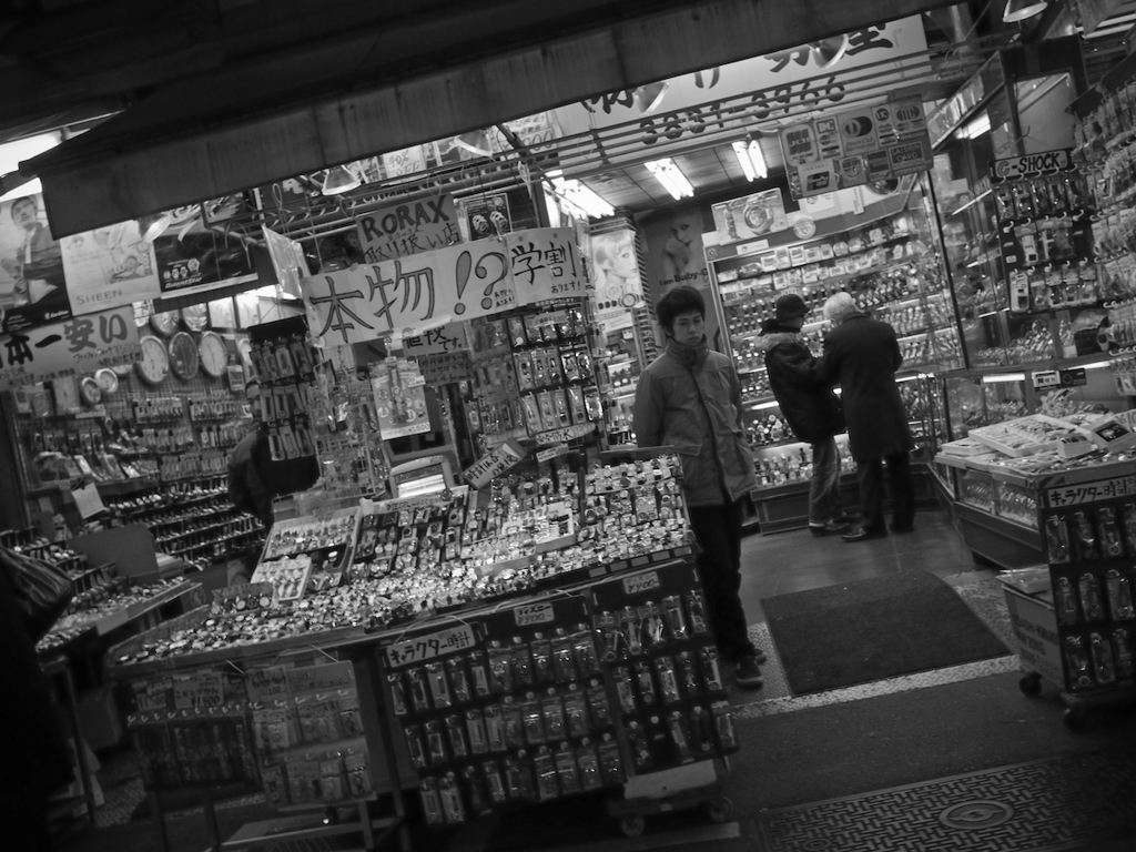 Ameyoko at Night #01