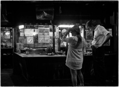 Mizonokuchi at Night #06