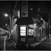 Ohkubo at Night #17