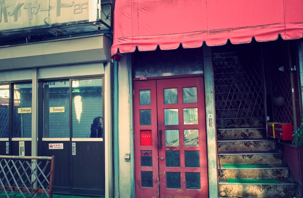 高円寺色 #11