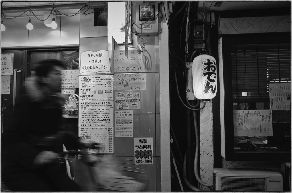 Ohkubo at Night #03