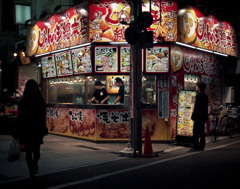 A Night Stroll in Asagaya #08