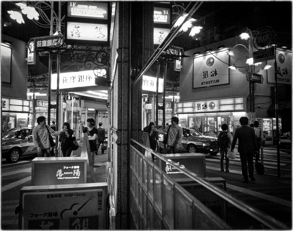 Ogikubo at Night #17