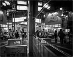 Ogikubo at Night #17