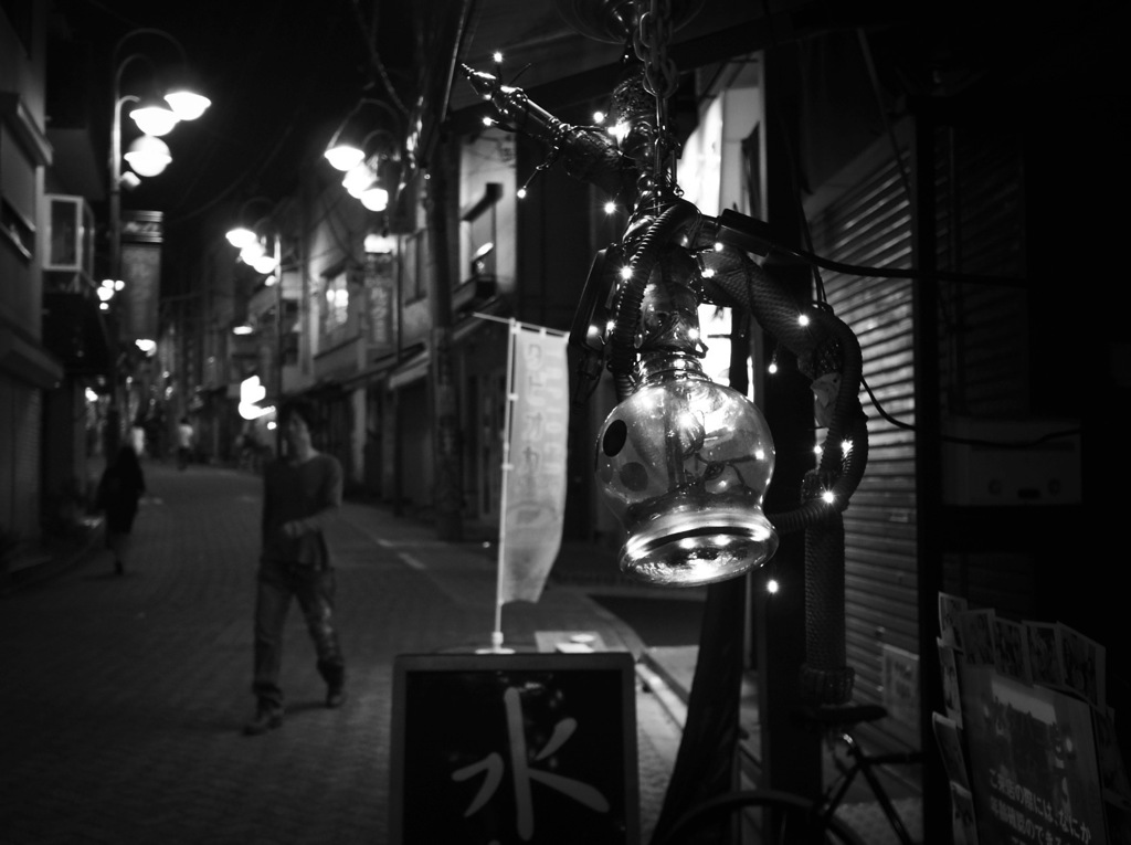 Koenji at Night #37