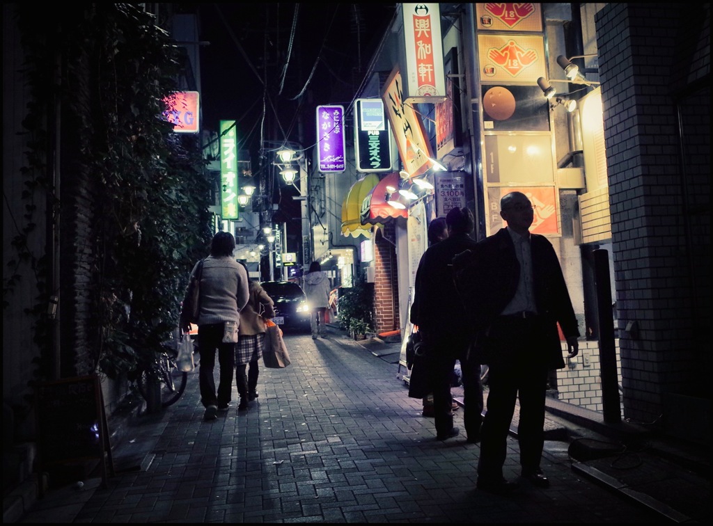 Shibuya at Night #90