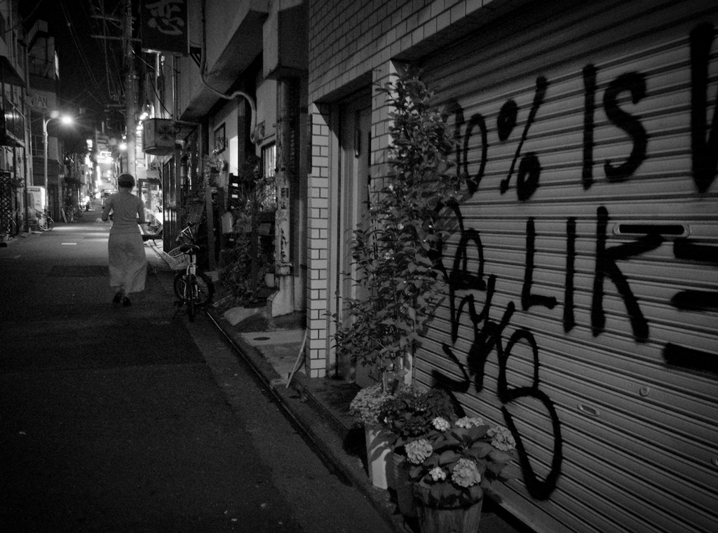 Koenji at Night #02