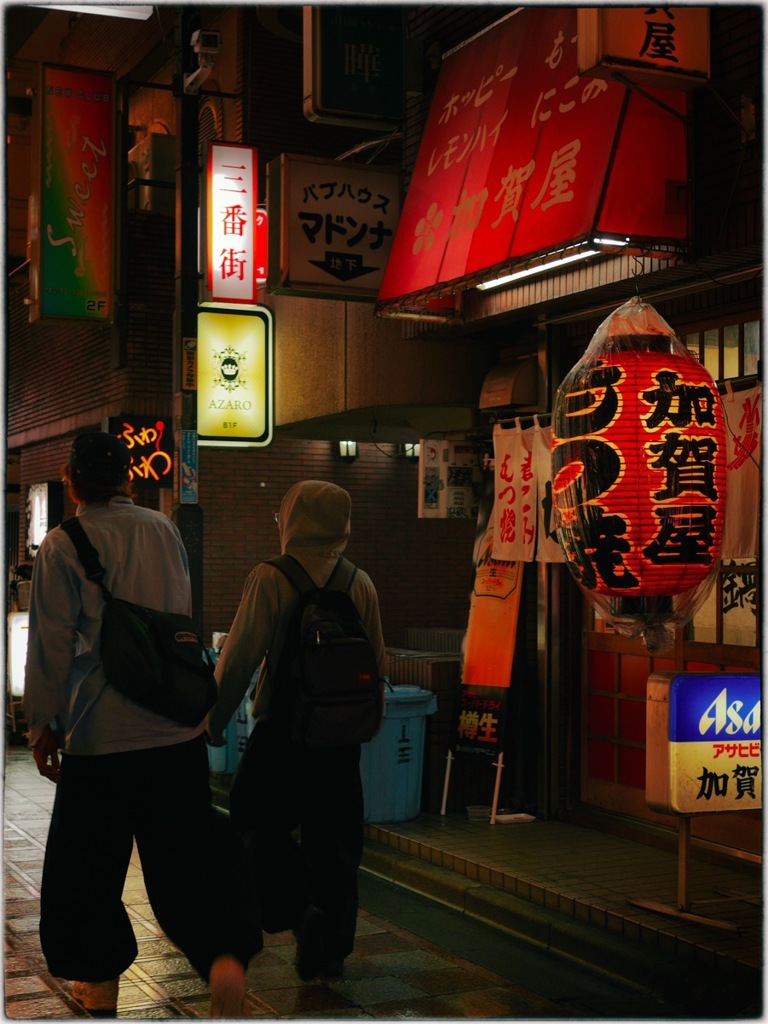 Nakano at Night #08