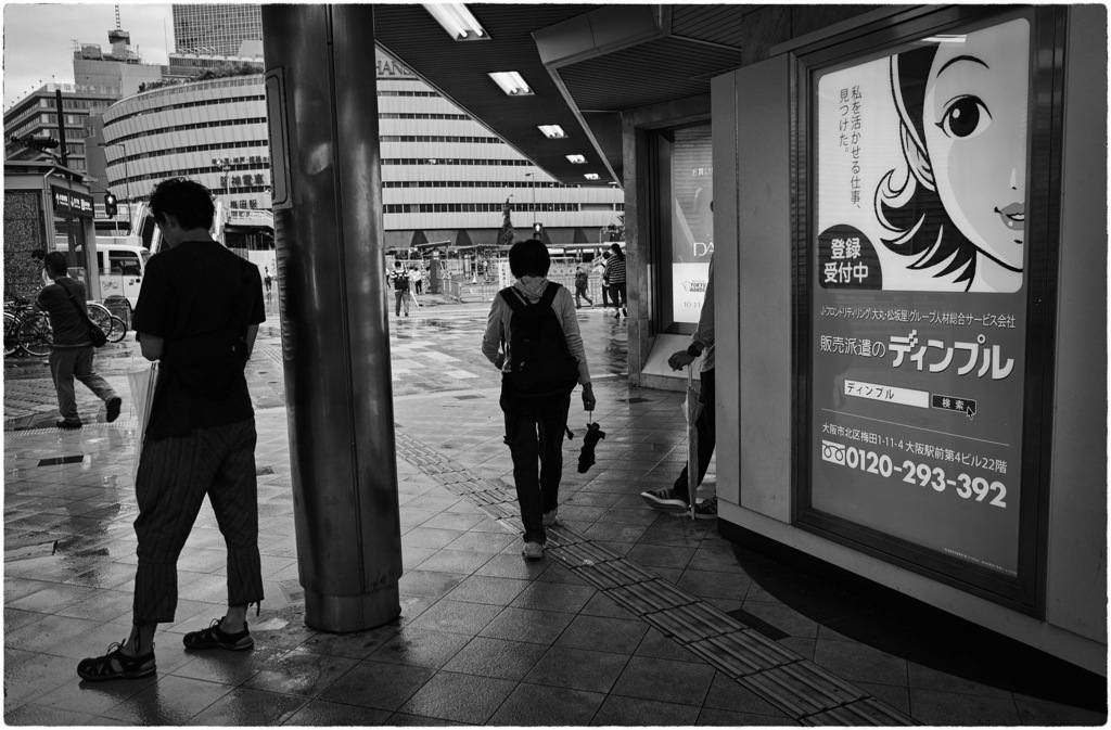 Osaka #18