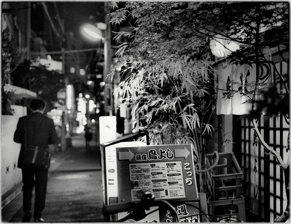 Ogikubo at Night #06