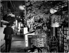 Ogikubo at Night #06