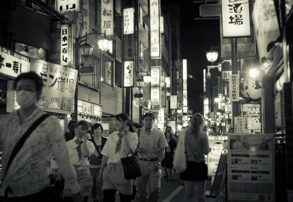 Kichijoji at Night #14