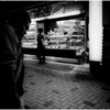Koiwa at Night #05