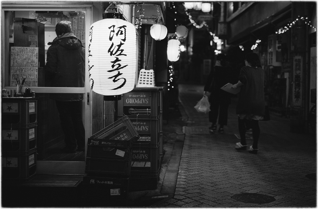 Asagaya at Night #38