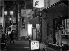 Higashi-Nakano at Night #14