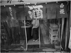 Osaka #08