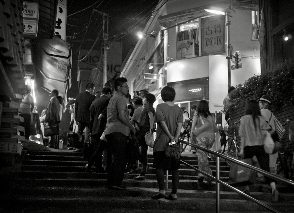 Kichijoji at Night #25