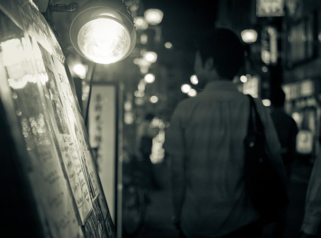 Kichijoji at Night #16