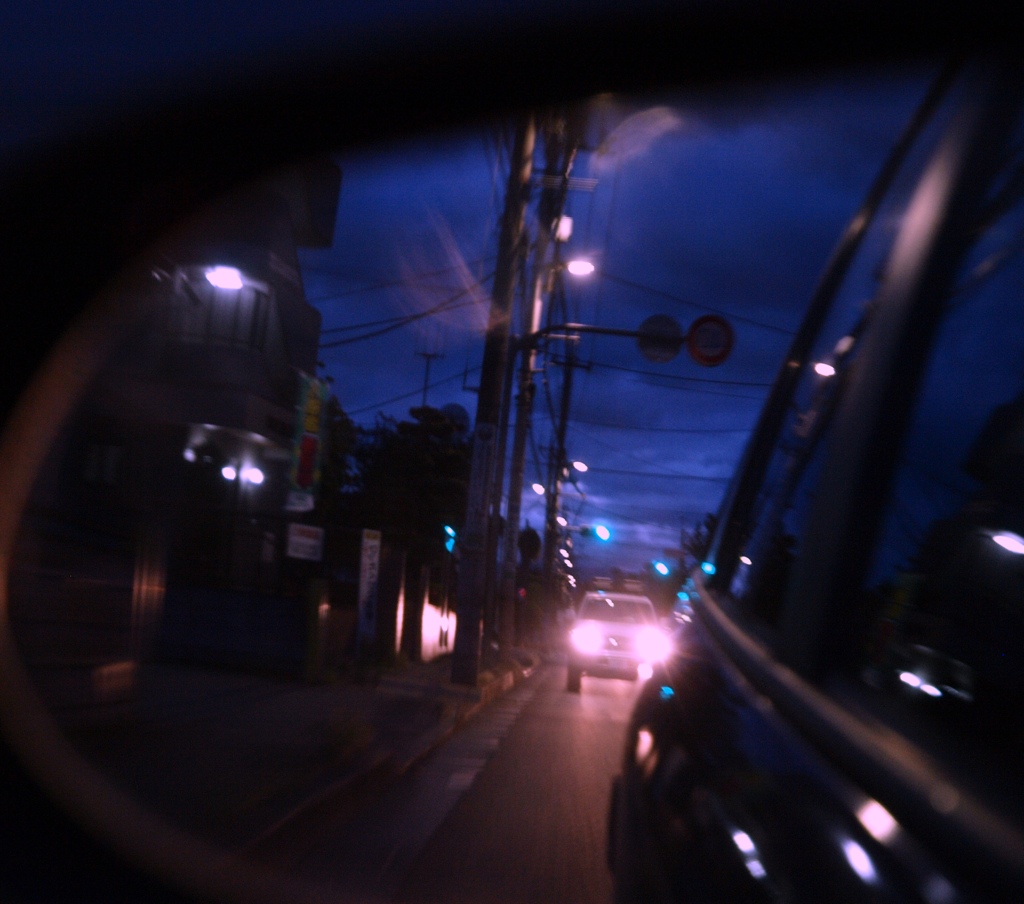 Passenger Seat Rhapsody #04