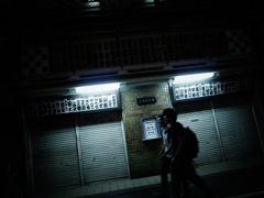 Shinjuku at Night #58