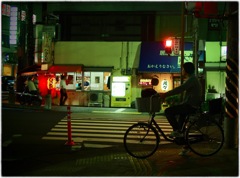 Mizonokuchi at Night #10