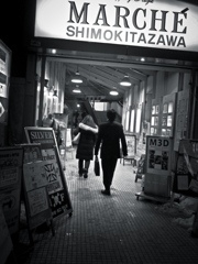 Shimokitazawa at Night #18