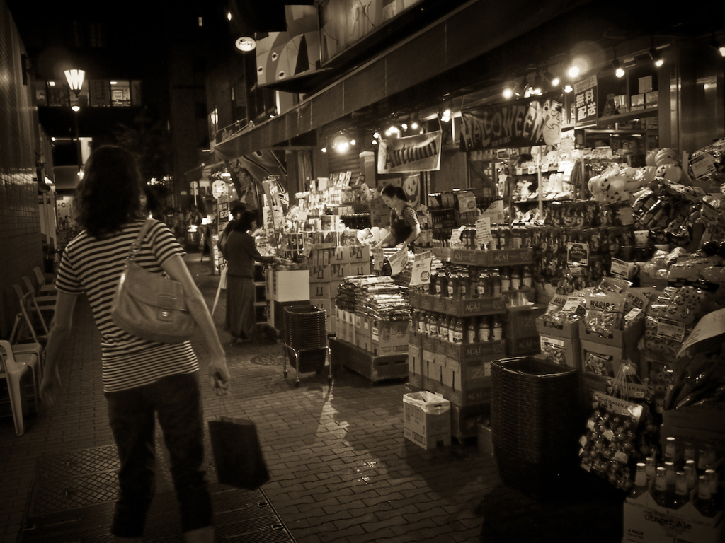 Kichijoji at Night #43