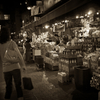 Kichijoji at Night #43