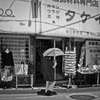 国分寺 #04