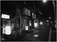 Asagaya at Night #30