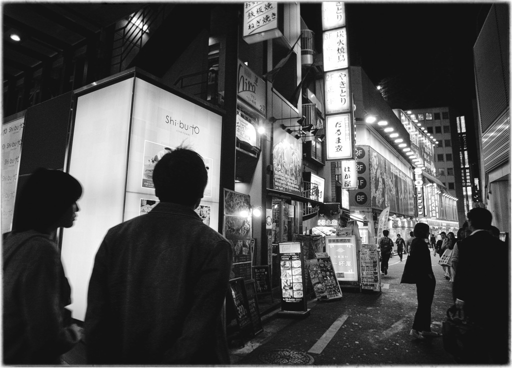Shibuya at Night #126