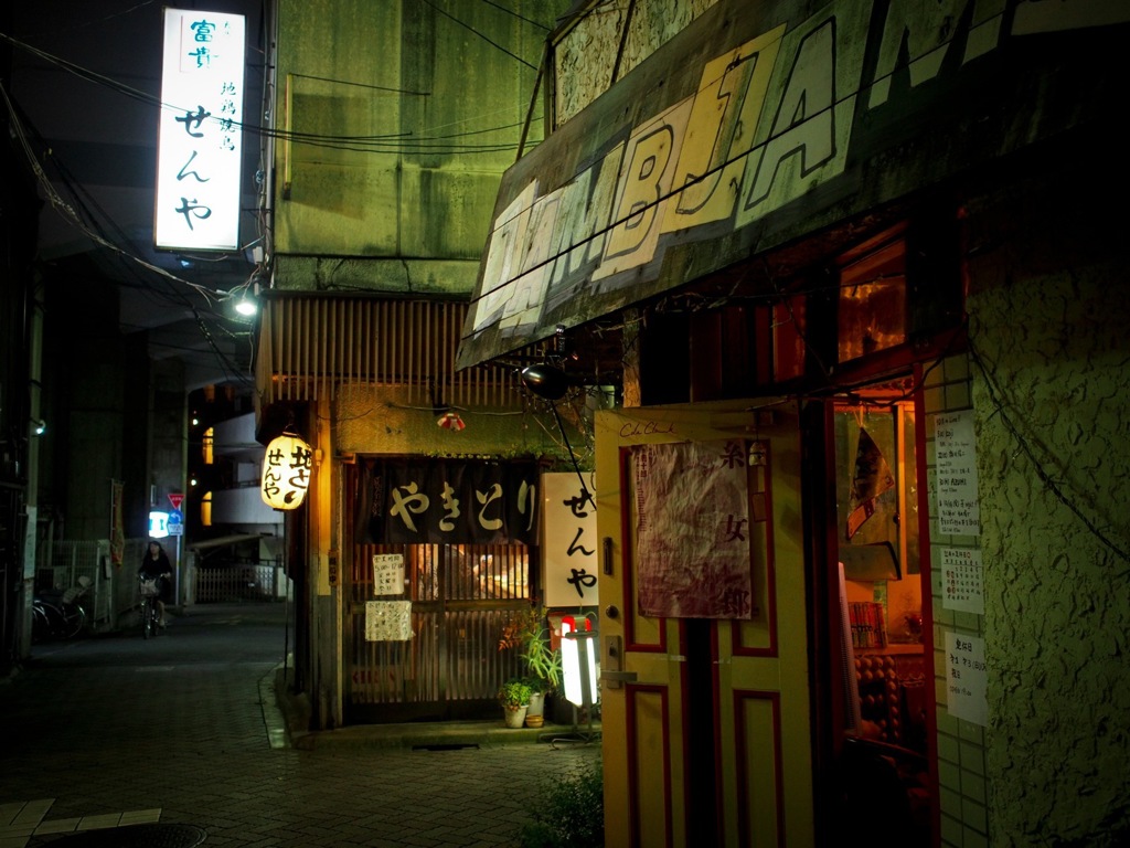 Asagaya at Night #07