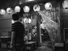 Koenji at Night #34