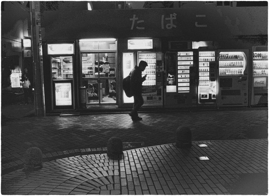 Kichijoji at Night #70