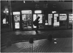 Kichijoji at Night #70
