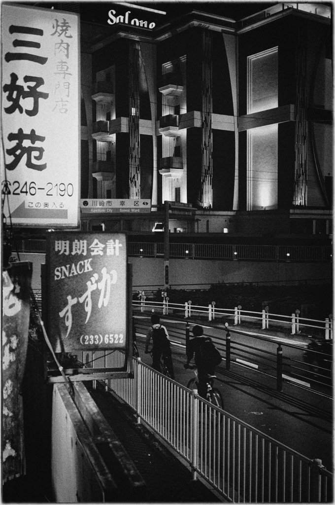 Kawasaki at Night #03