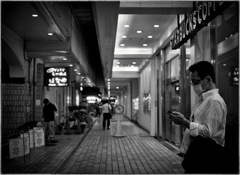 Ogikubo at Night #18