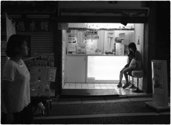 Shimokitazawa at Night #47