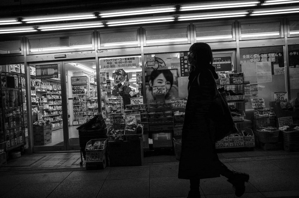 Kodaira at Night #05