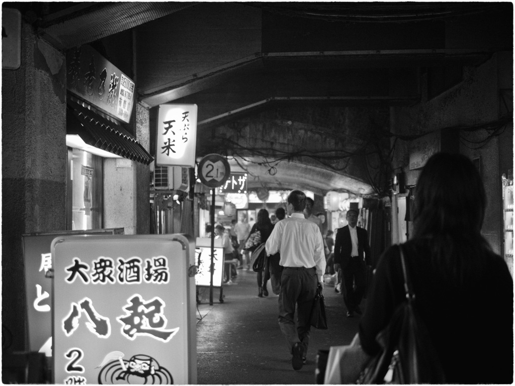 Yurakucho at Night #02