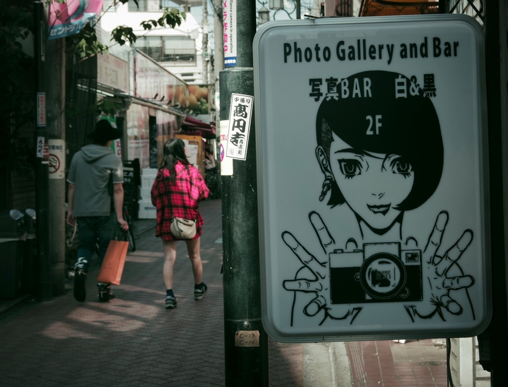 Faces #20