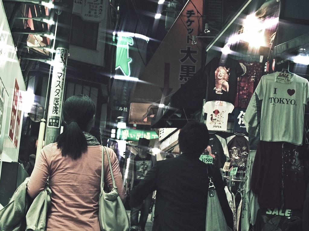 Shinjuku at Night #128
