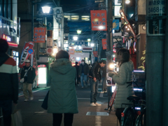 Shimokitazawa at Night #26