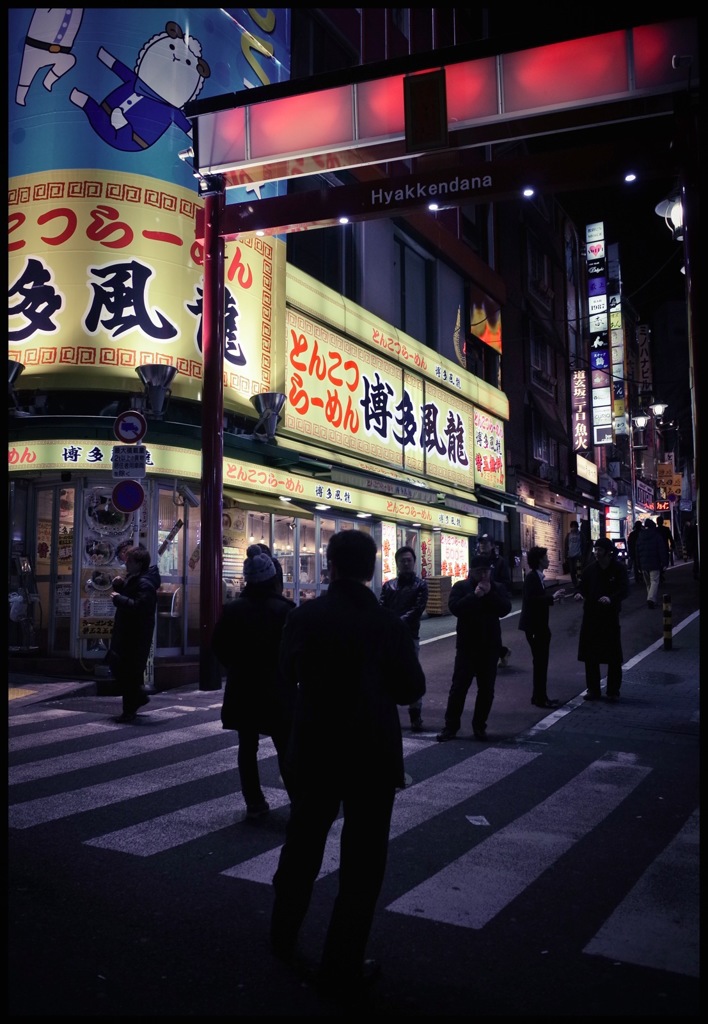Shibuya at Night #86