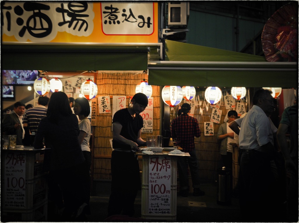 Mizonokuchi at Night #42