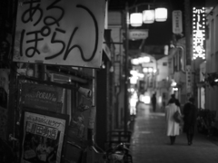 A Night Stroll in Asagaya #25