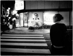 Koiwa at Night #03