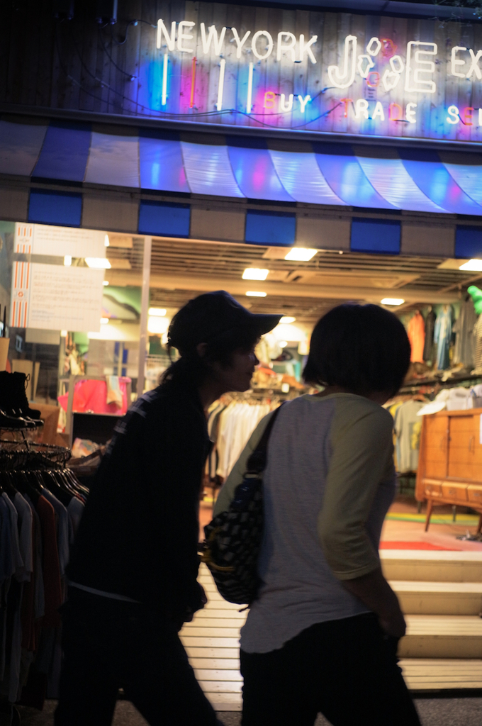 Kichijoji at Night #12