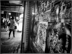 Nishiogikubo at Night #03